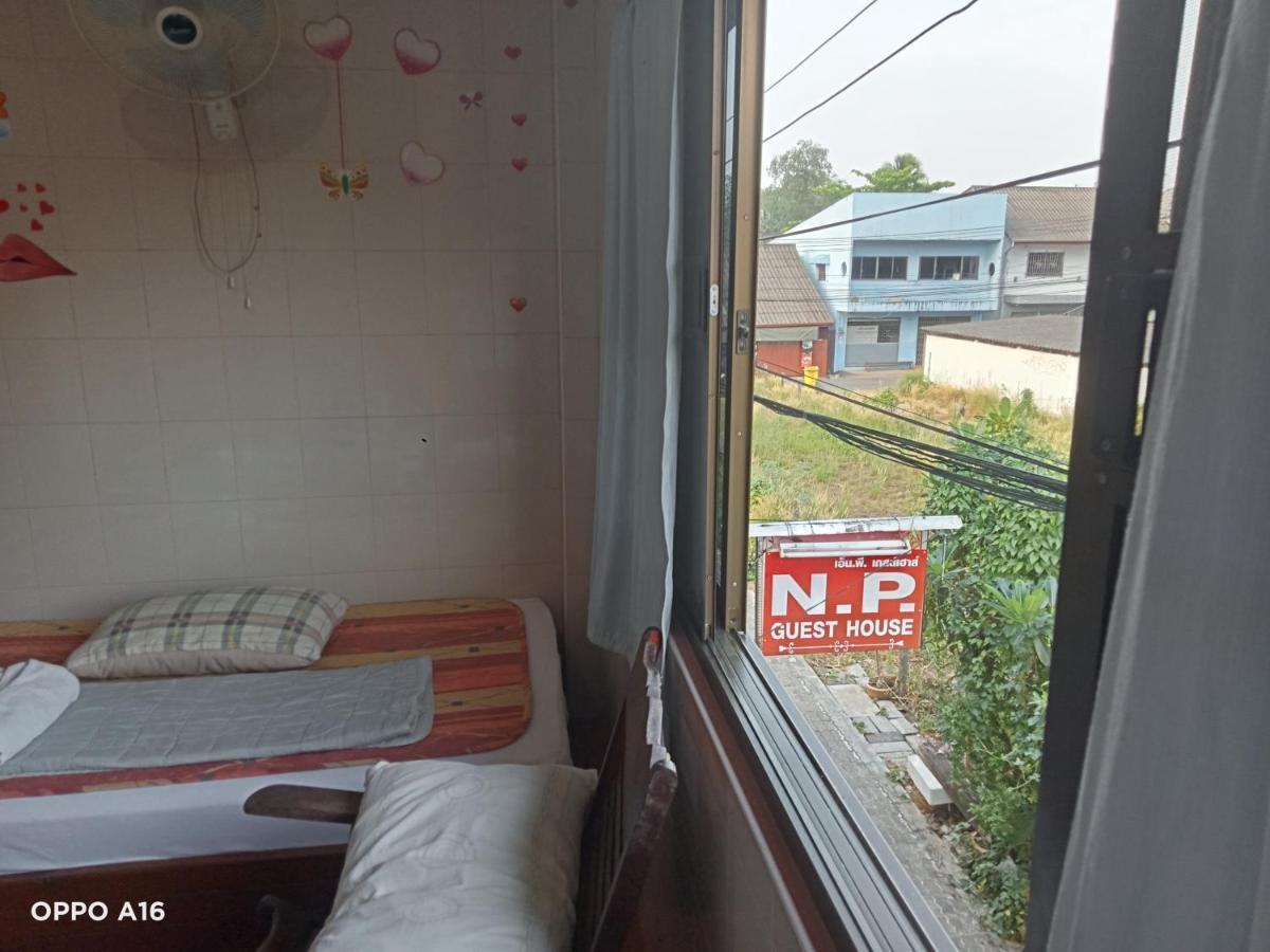 Np Guesthouse Trat Exteriér fotografie