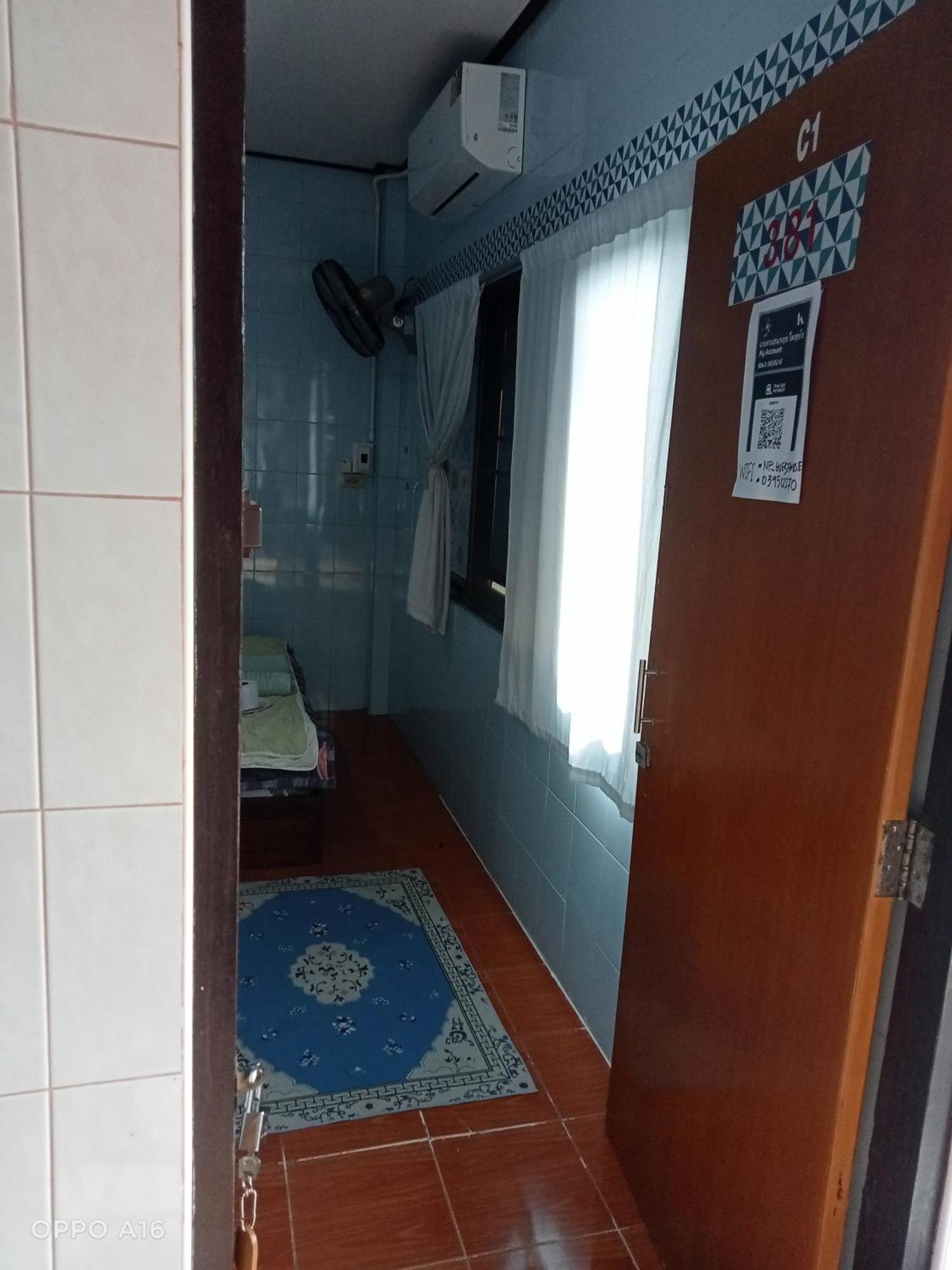 Np Guesthouse Trat Exteriér fotografie